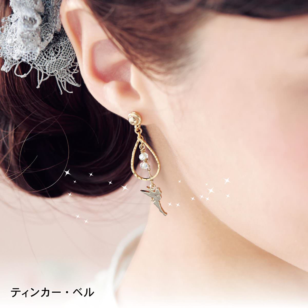 貼るピアス ピタピア