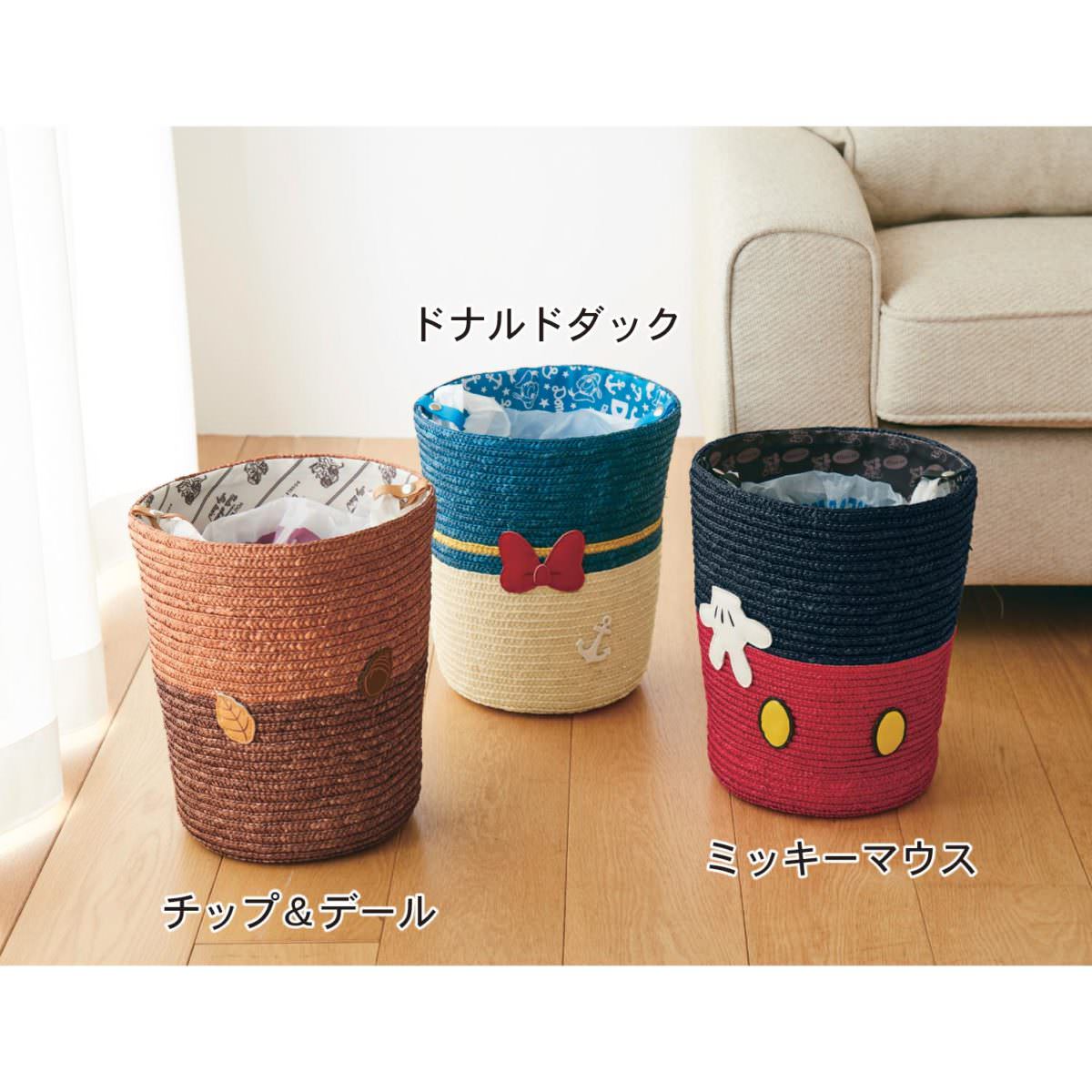 ダストボックス