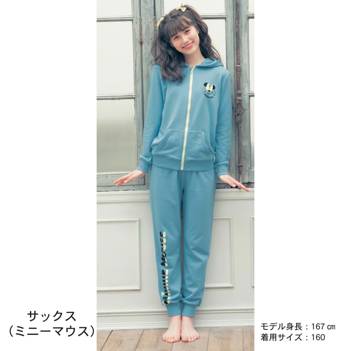 スウェットセット