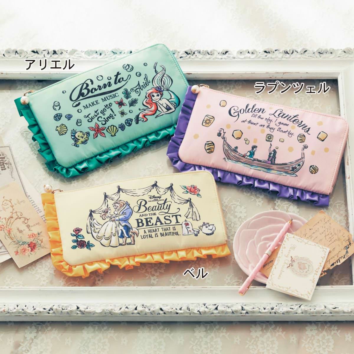 マルチケース