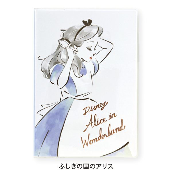 最も選択された ディズニー アリス ディズニー プリンセス かわいい イラスト 壁紙の性質