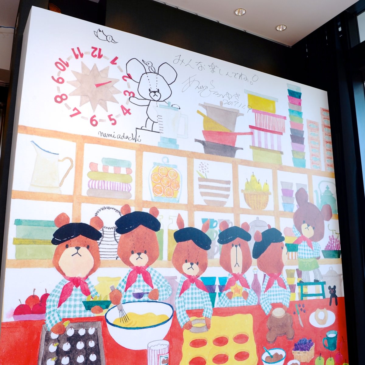 「the bears'school Dining Cafe（くまのがっこう ダイニングカフェ）」アート