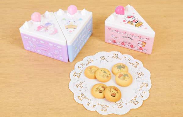 サンリオキャラクターのケーキ形ケース入りプリントクッキー