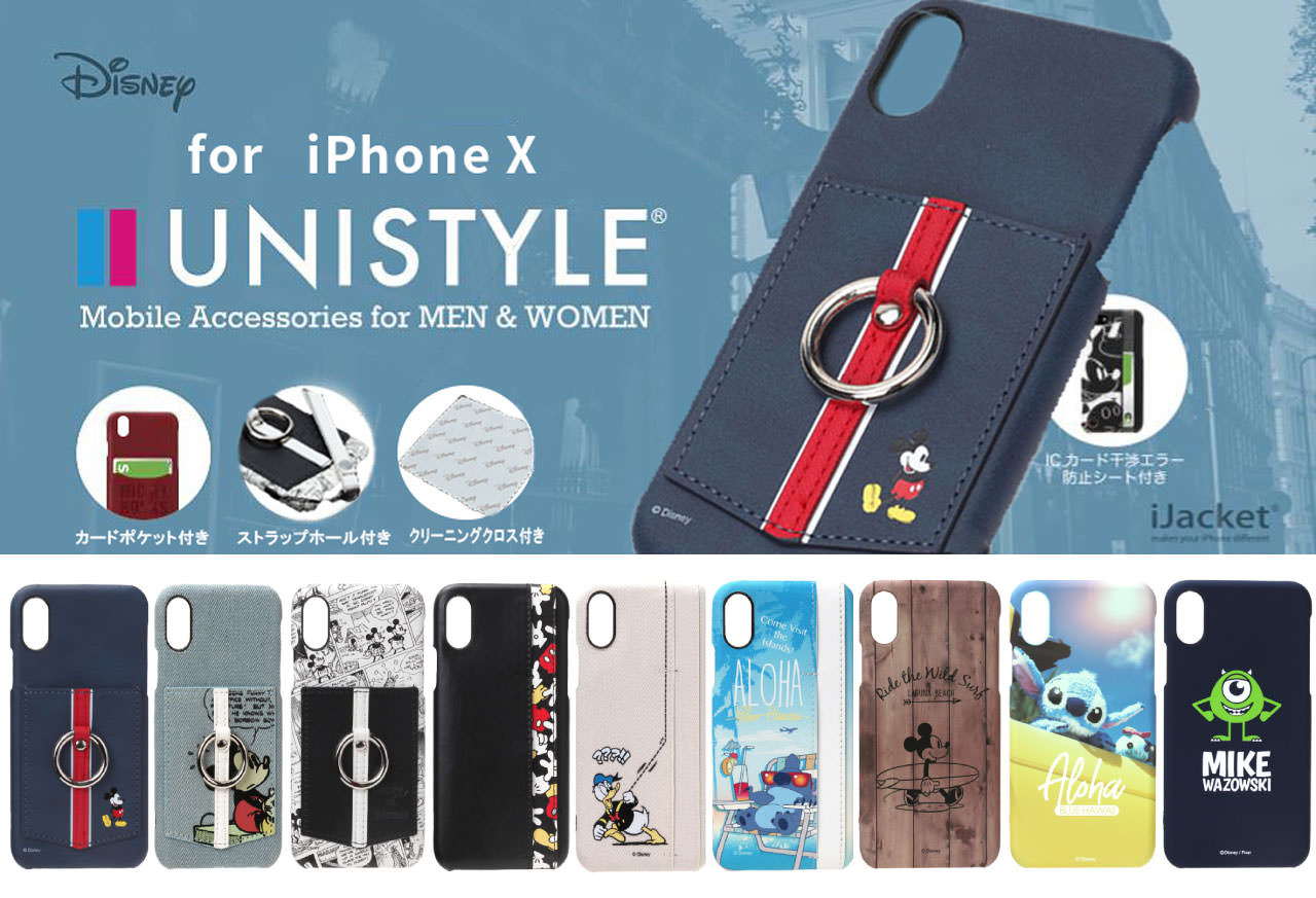 >PGA「Disney/iPhone X