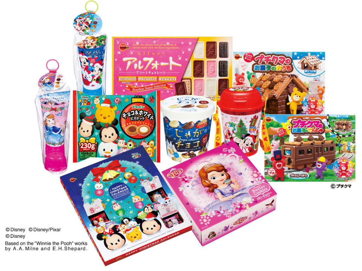 ブルボン ディズニーデザインクリスマスお菓子