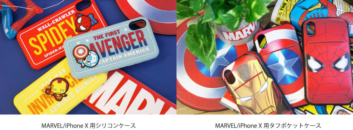 PGA【MARVEL】iPhone X 用ケース　メイン