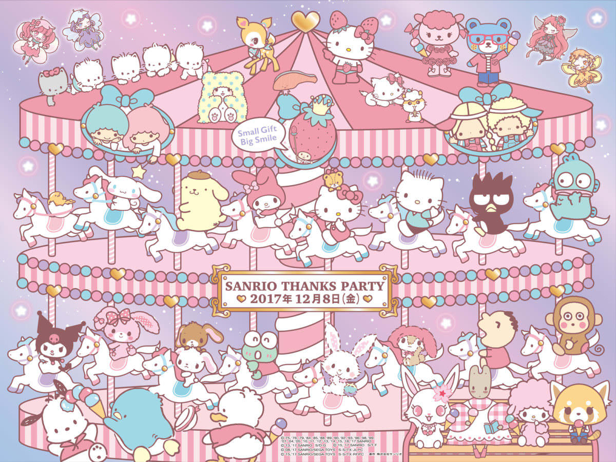 SANRIO THANKS PARTY 2017
