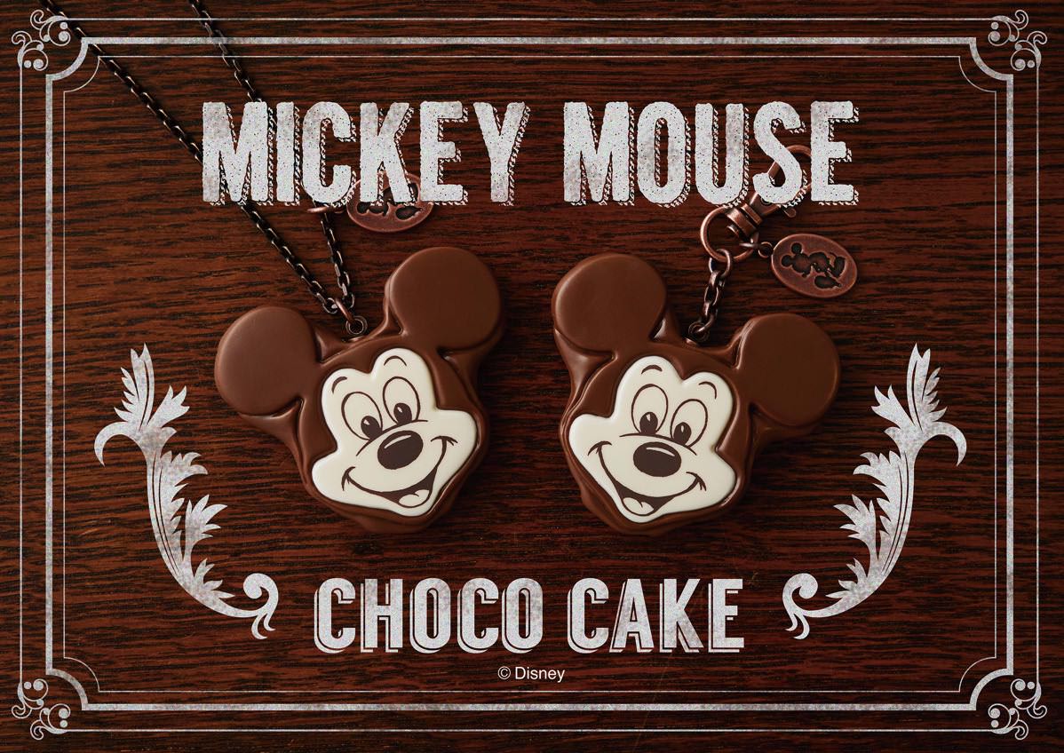 ミッキーマウスのお誕生日を記念してチョコケーキのアクセサリーが登場 Qpot Mickey Mouse Choco Cake Dtimes