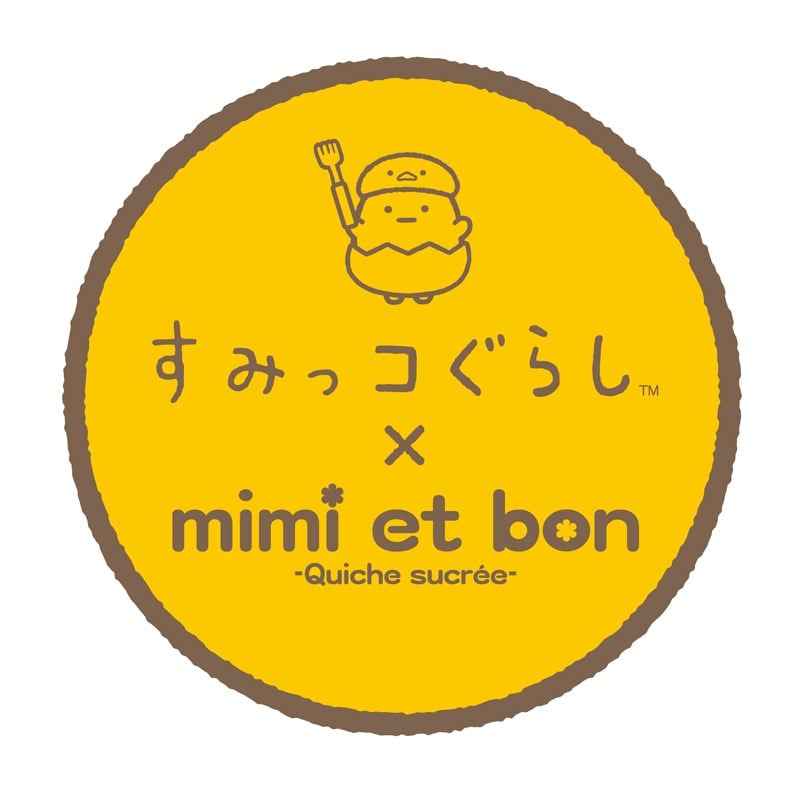 すみっコぐらしshop東京駅店「mimi et bon×すみっコぐらし　コラボスイーツ　新クッキーバージョン」
