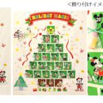 ディズニー クリスマスパネル生地 アドベントカレンダー