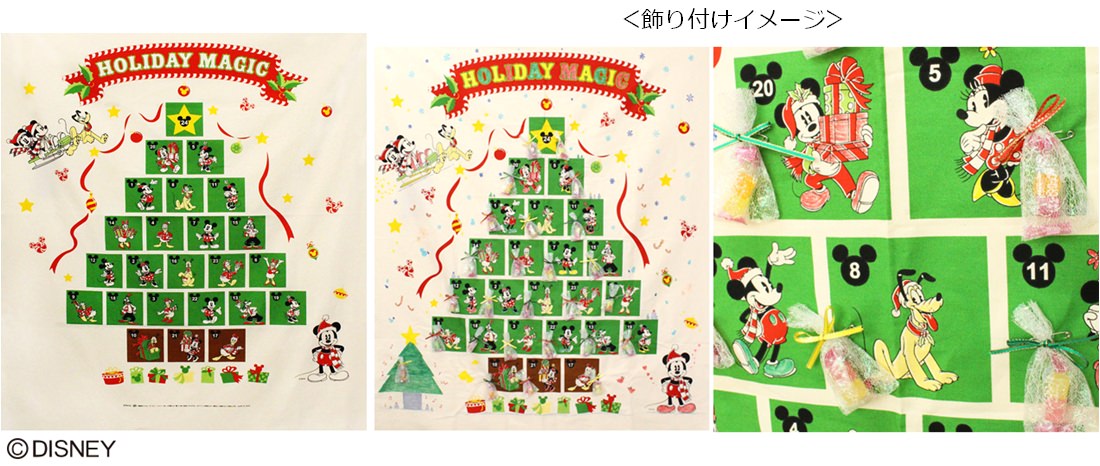 ディズニー クリスマスパネル生地 アドベントカレンダー