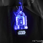 R2-D201