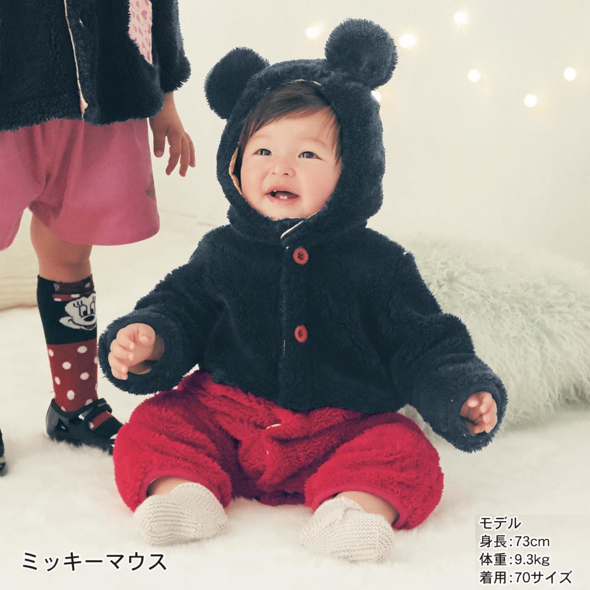 帽子付きボアジャンプスーツ