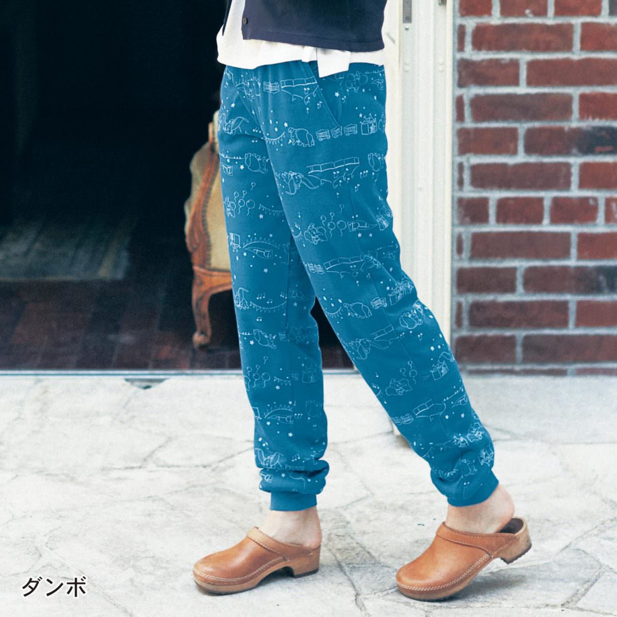 腹巻付き裏ボアルームパンツ