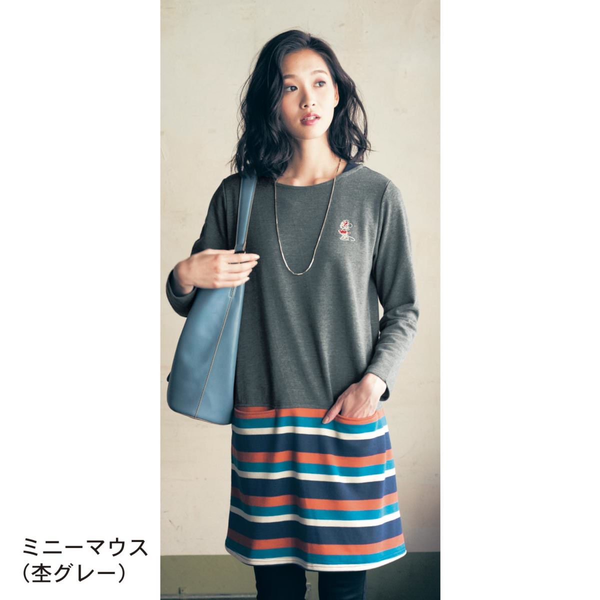 マルチボーダーコンビチュニックワンピース