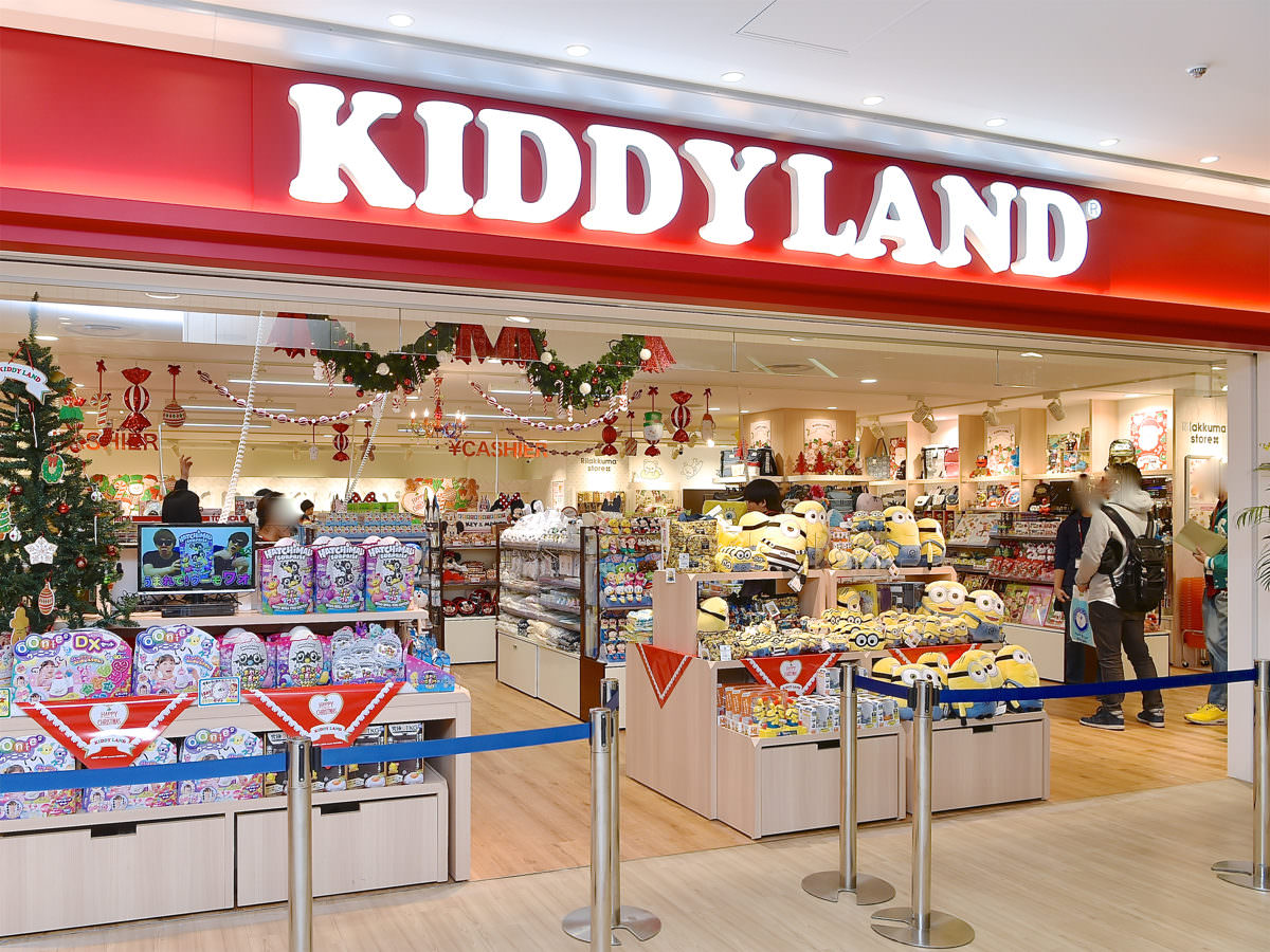 キデイランド池袋店