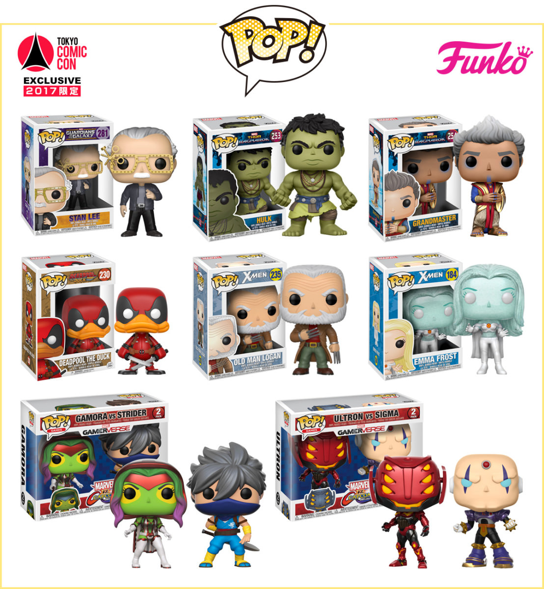 Funko pop オフィシャル版 ストーンキーパー ファンコ ポップの+