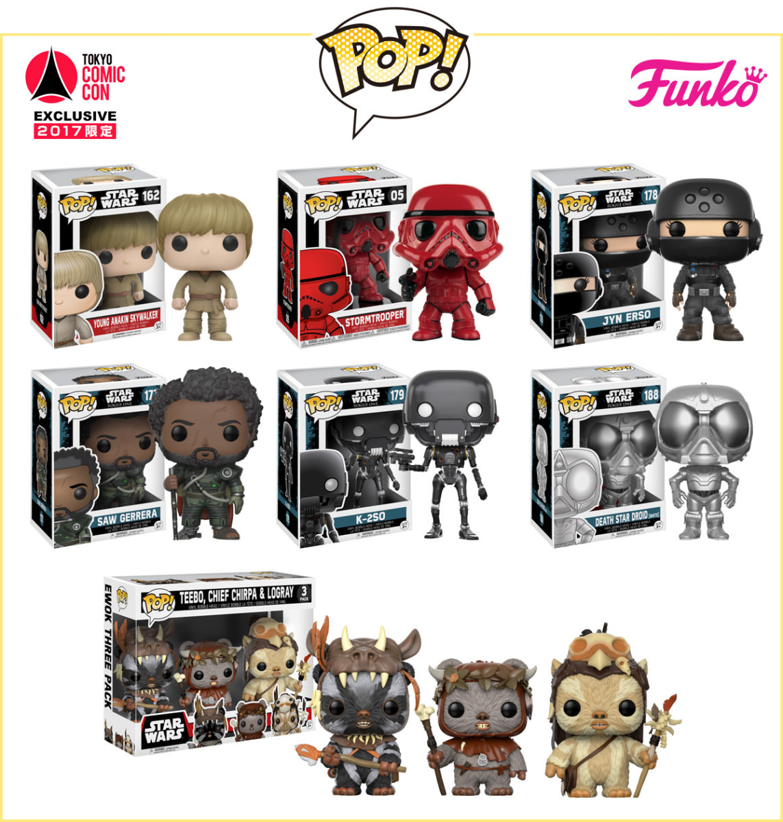 SALEHOT】 Funko pop 激レア USコミコン限定 夜光版ゴジラ ファンコ