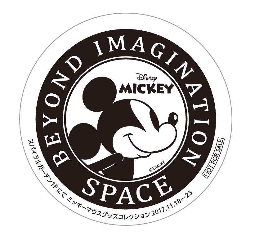 ミッキーのカフェや組み合わせて作るグッズも 青山 スパイラルガーデン Disney Mickey Beyond Imagination Space Dtimes