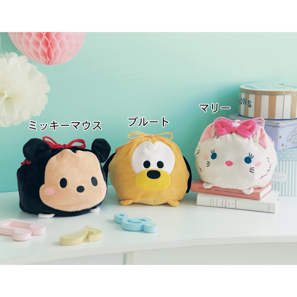 のびのび巾着収納袋