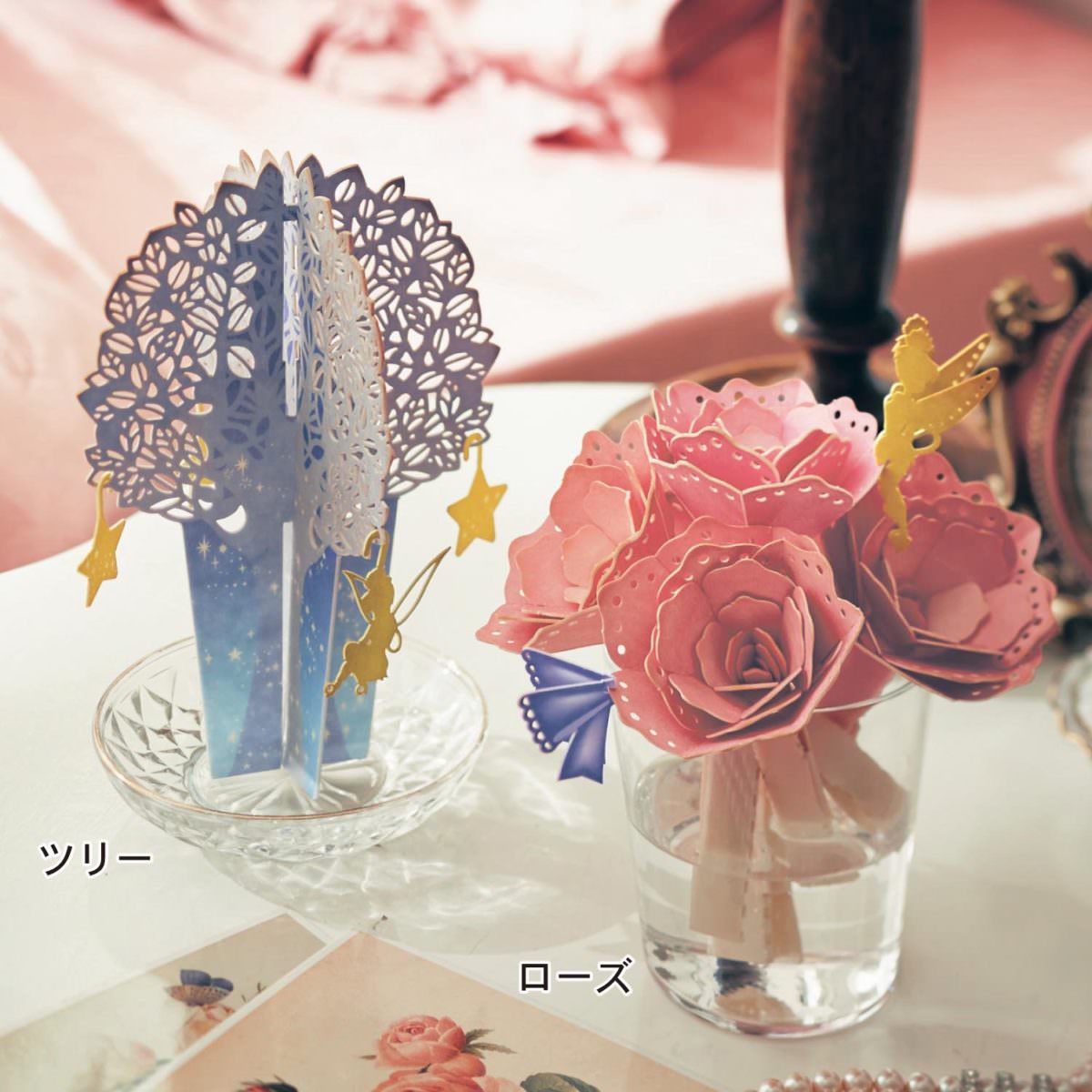 ペーパー加湿器