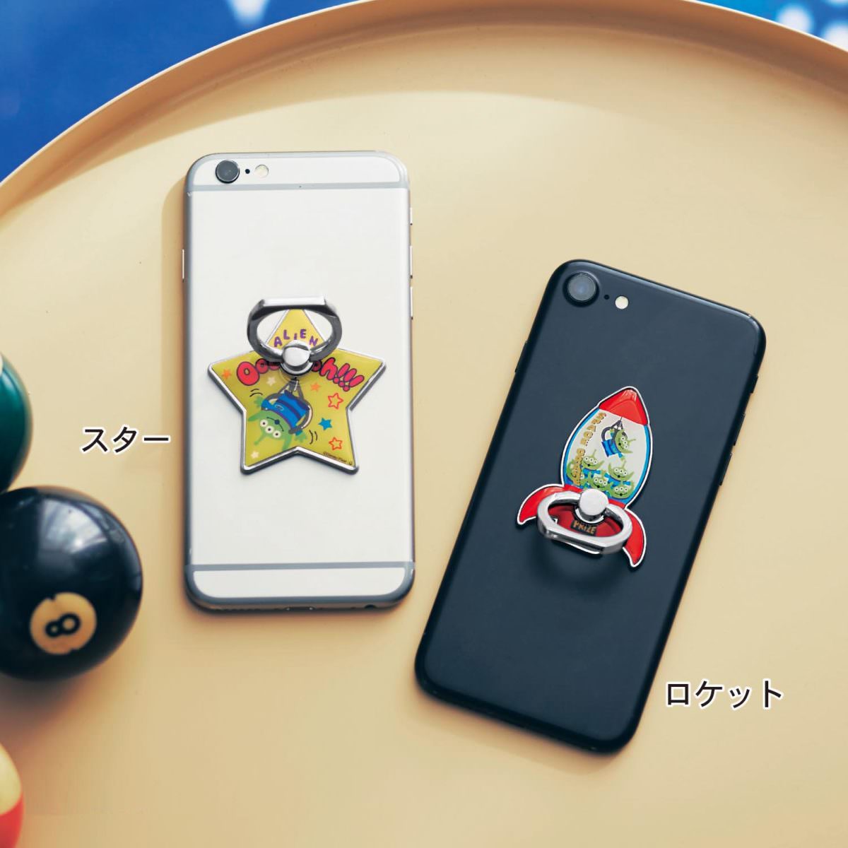 スマートフォン落下防止リング／エイリアン