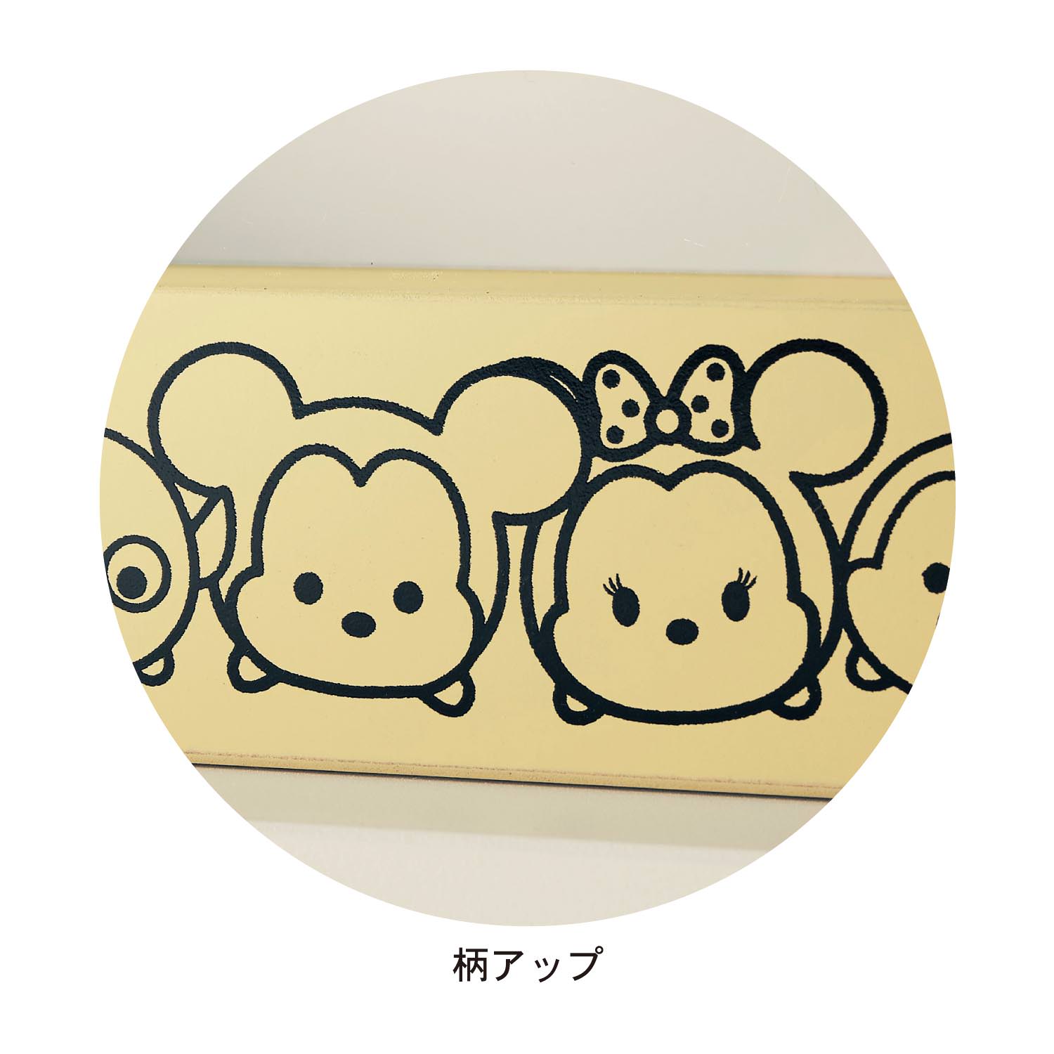 ツムツムぬいぐるみ収納ケース 柄アップ