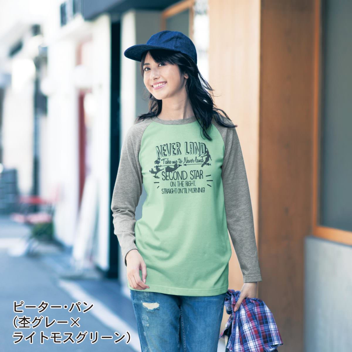 ラグランチュニックＴシャツ