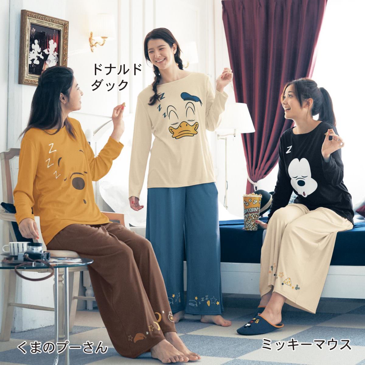 巾着付きトラベル長袖パジャマ
