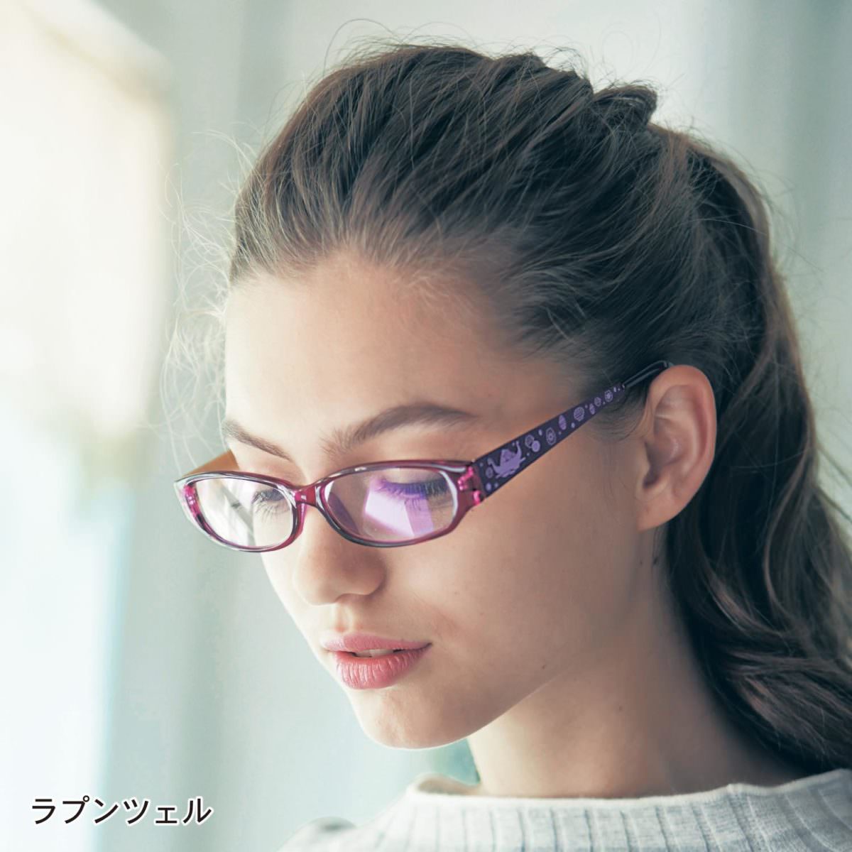ＰＣグラス＆リーディンググラス