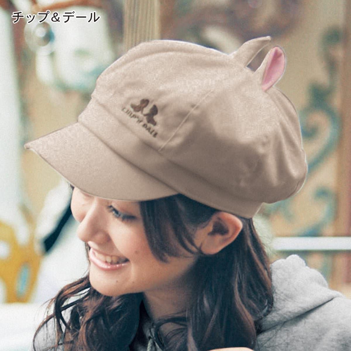 モチーフ付きキャップ