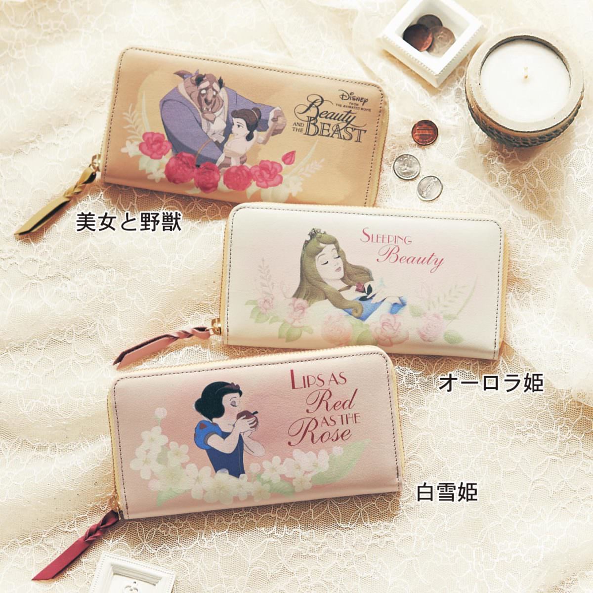 日本製レザー長財布