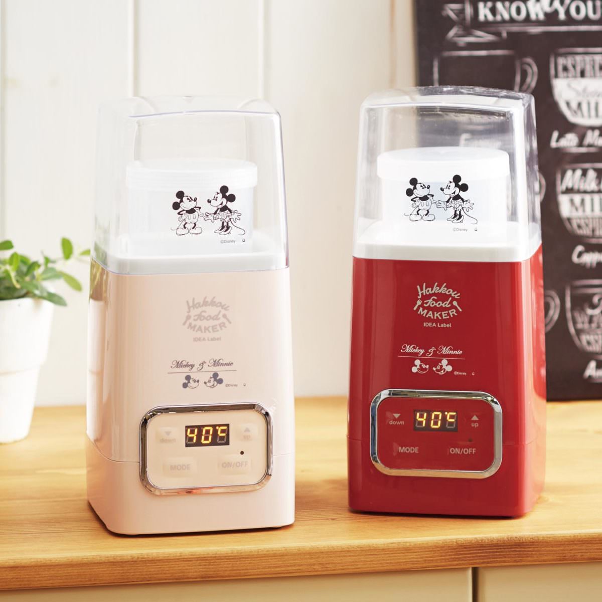 発酵フードメーカー