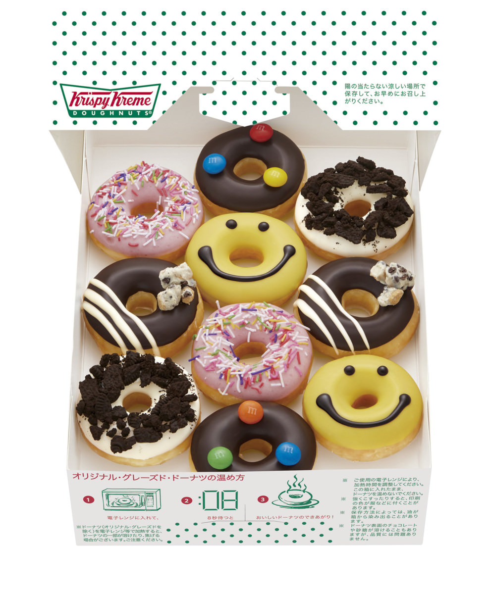 オレオやM&M'Sとコラボレーション!クリスピー・クリーム・ドーナツ「Sweet AMERICA 2018」 - Dtimes