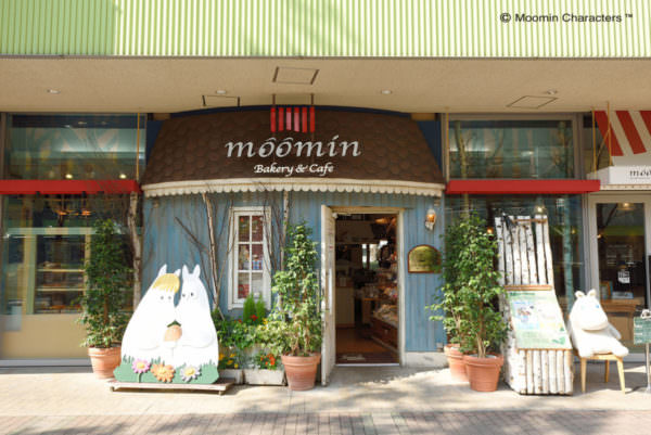ムーミンベーカリー&カフェ 東京ドームシティ ラクーア店