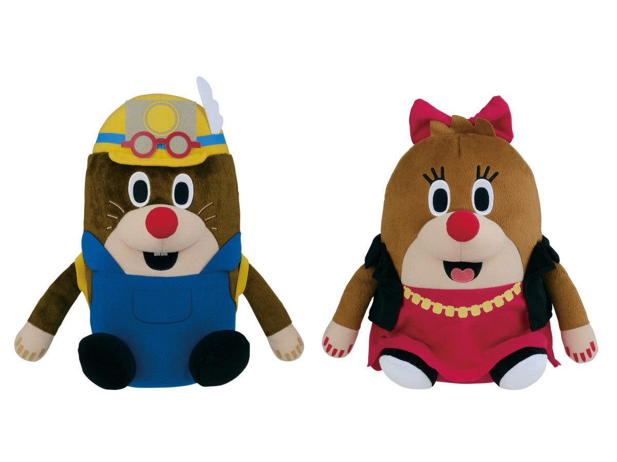 ： ねほりんぱほりん でっかいぬいぐるみ（全2種）