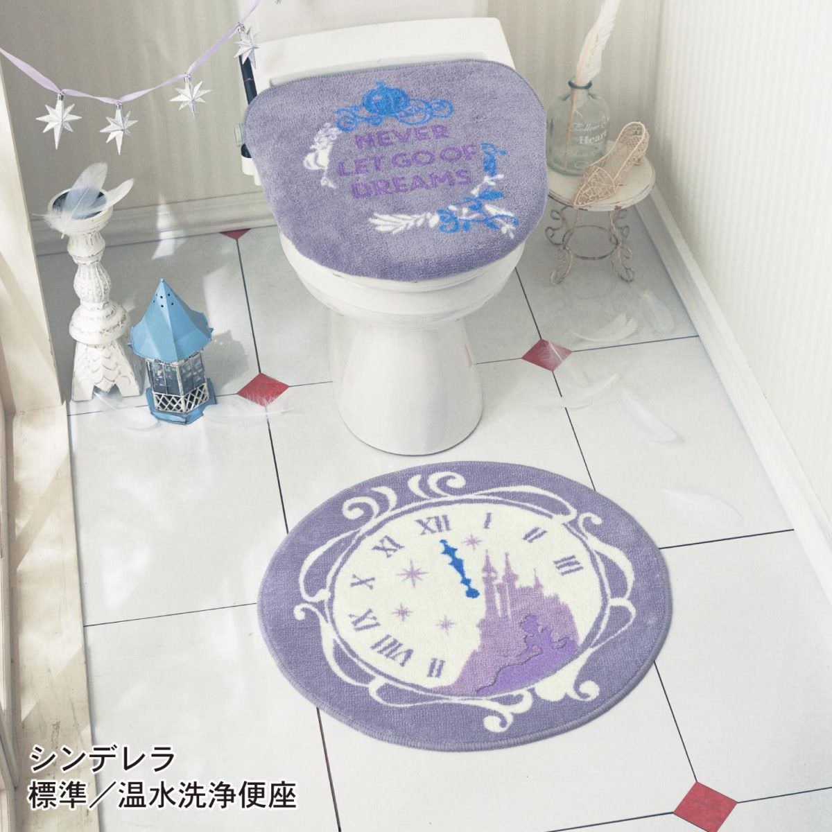 フタカバー&トイレマット2点セット シンデレラ2