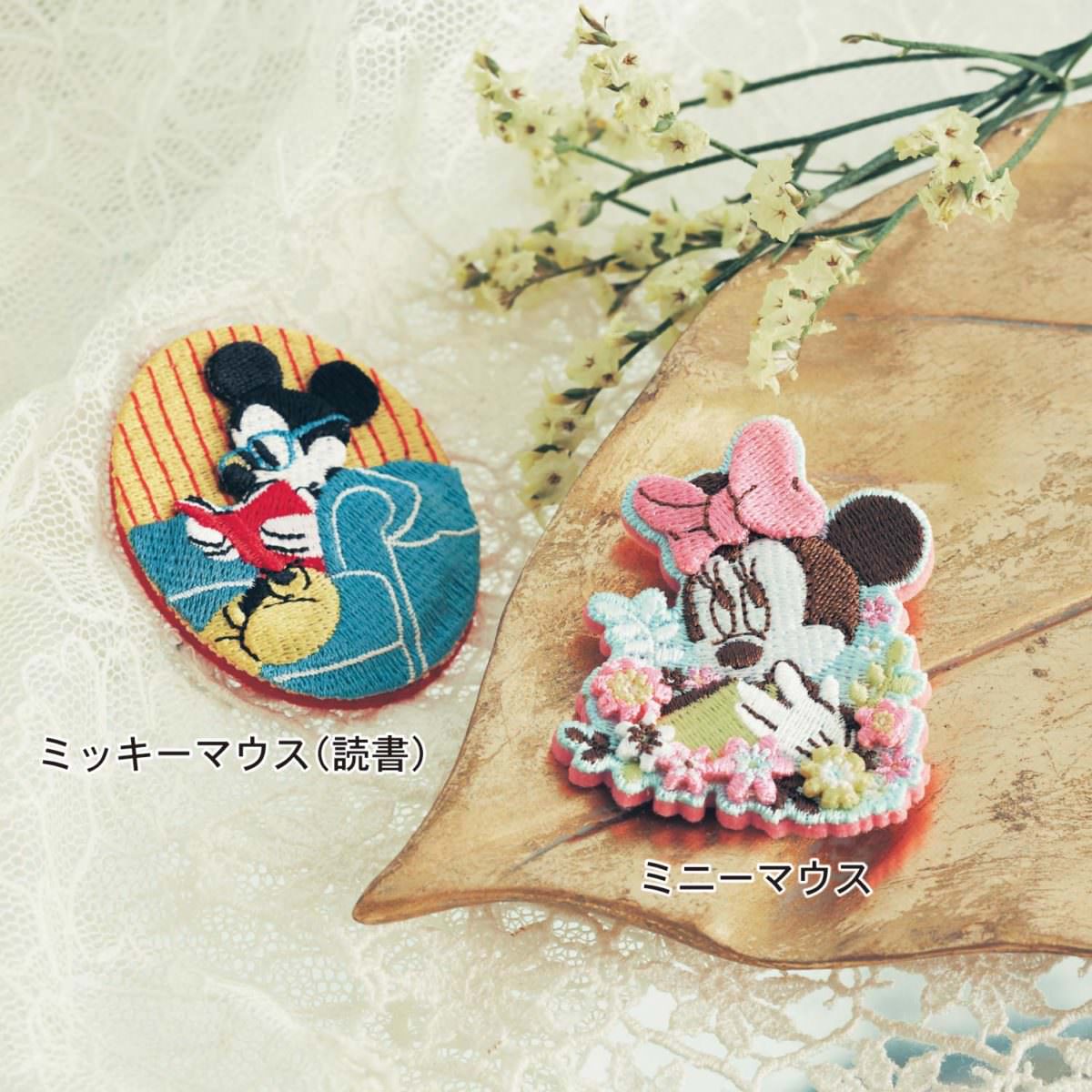 刺繍ブローチ