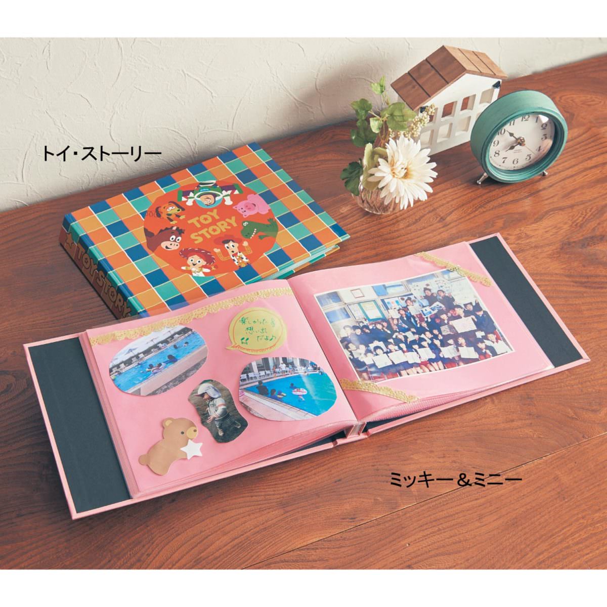 集合写真アルバム