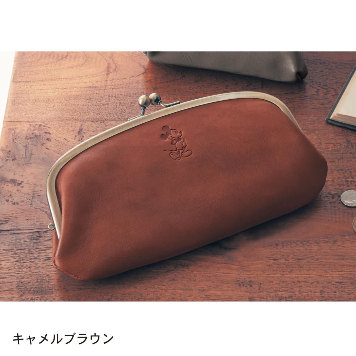 日本製レザーがま口長財布 キャメルブラウン