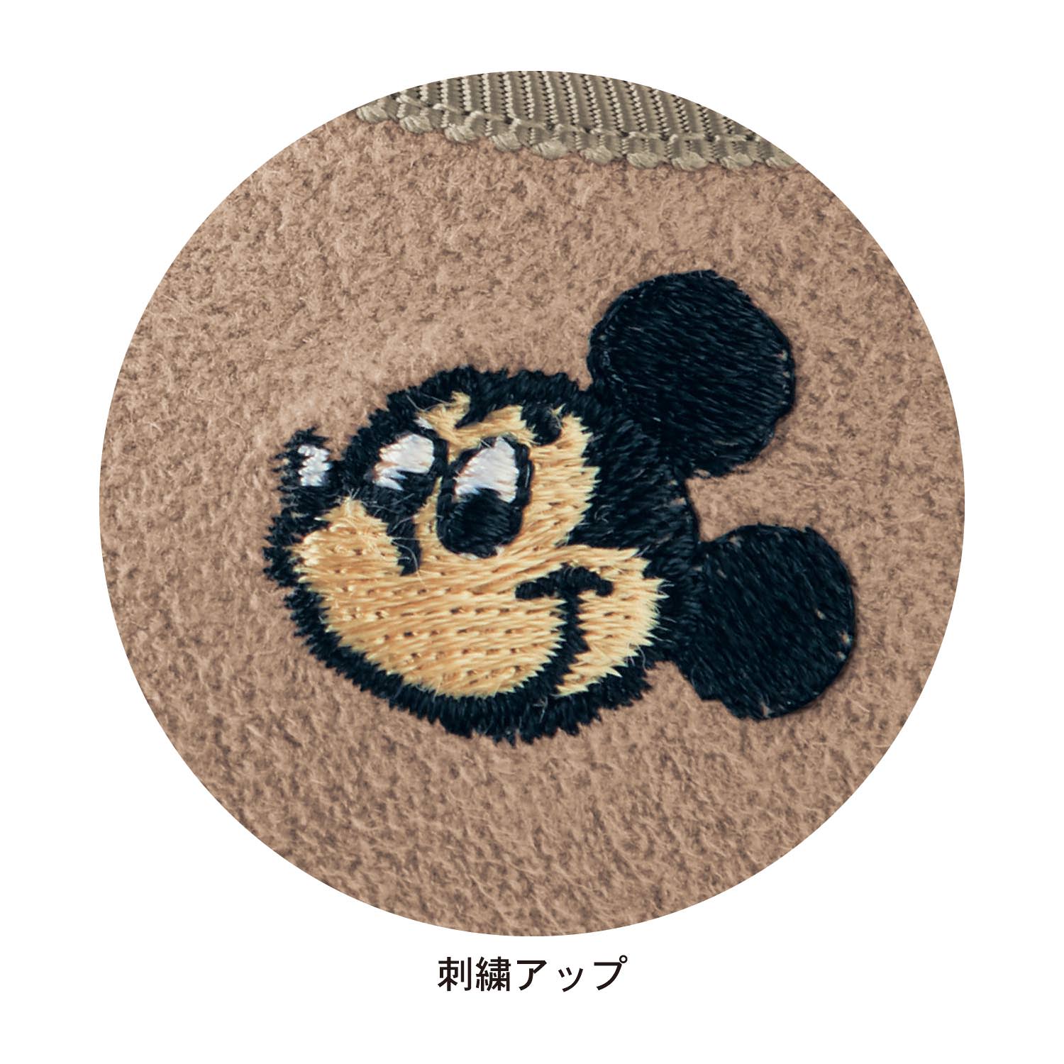 日本製刺繍デザインバレエパンプス　ミッキー刺繍アップ