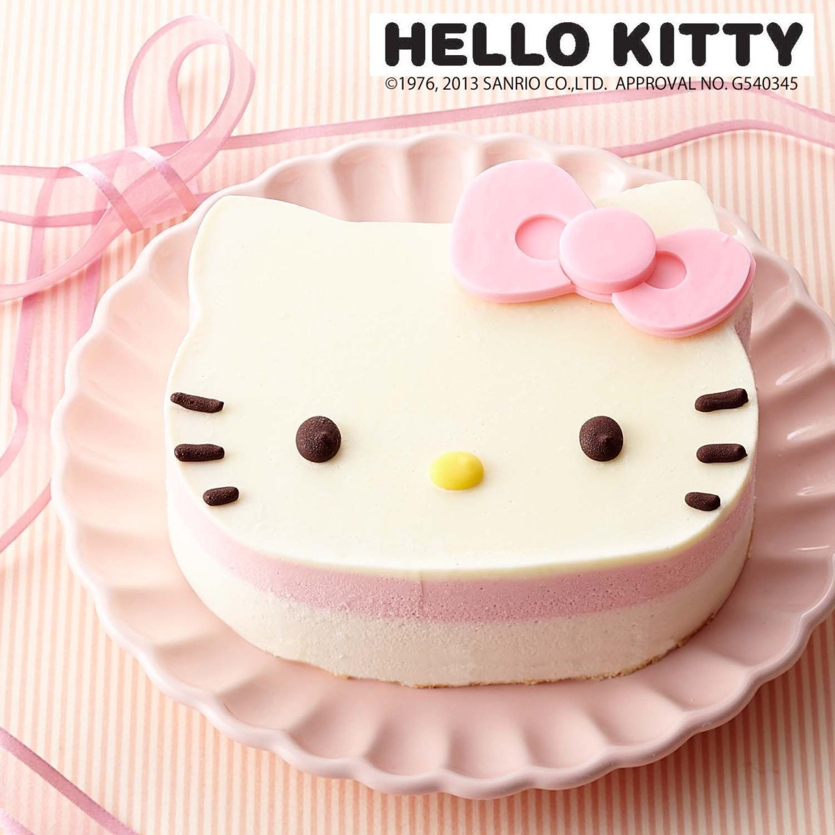 お誕生日にもぴったりなキティのフェイス型ケーキ 菓子工房コイズミ フランボアハローキティケーキ Dtimes