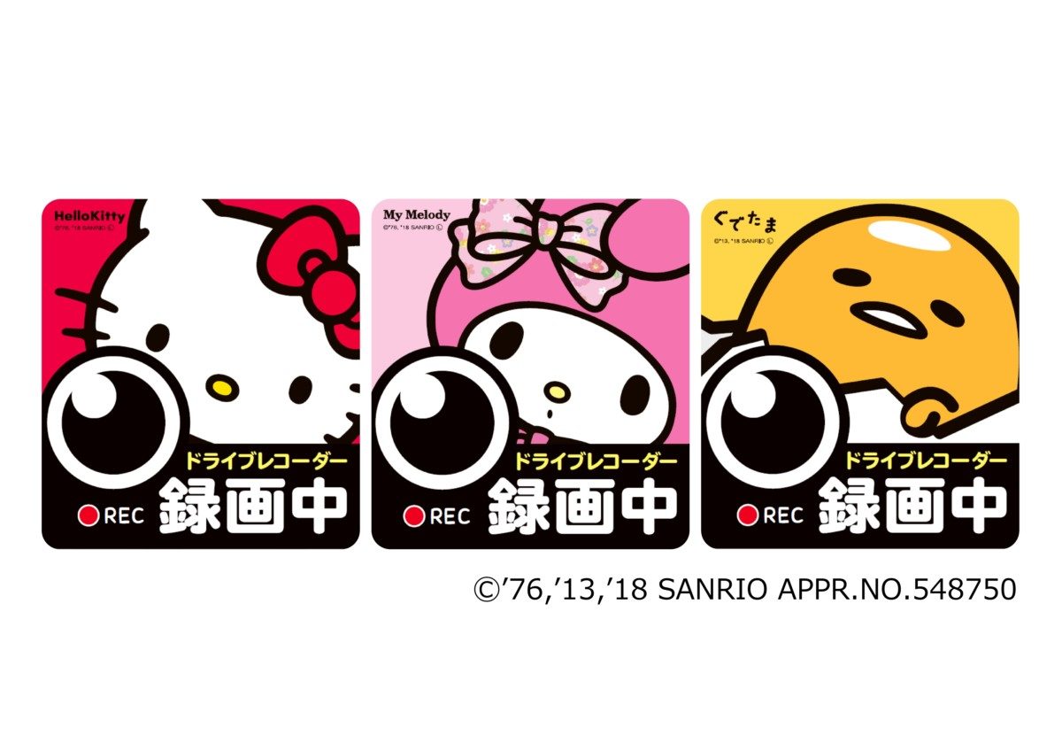 ヴァーテックス
