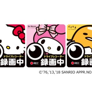 キティ マイメロディ ぐでたまがアピール ヴァーテックス サンリオデザイン ドライブレコーダー搭載ステッカー Dtimes