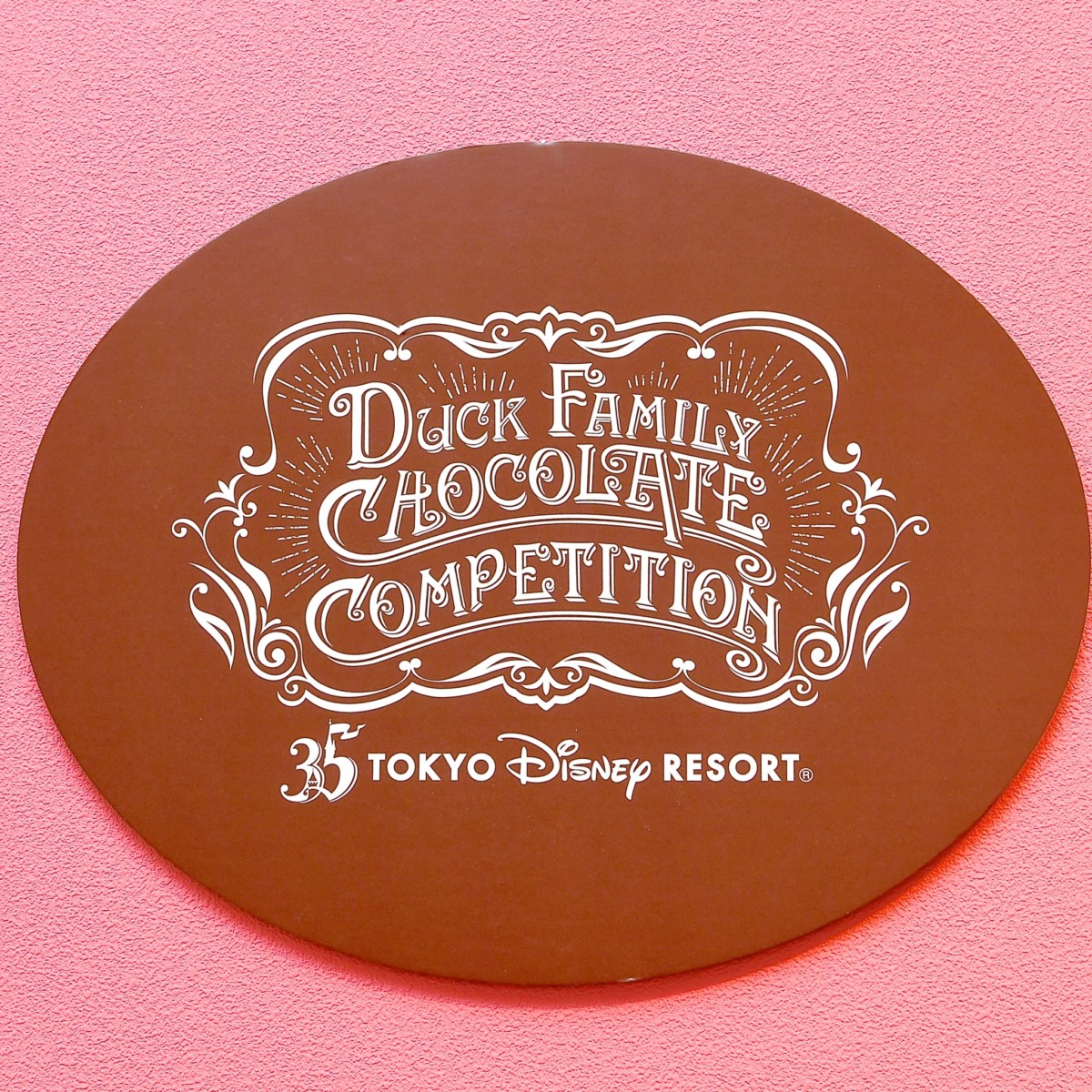ドナルドたちのチョコレートクランチのお店 東京ディズニーリゾート35周年期間限定ショップ Duck Family Chocolate Competition グッズ Dtimes