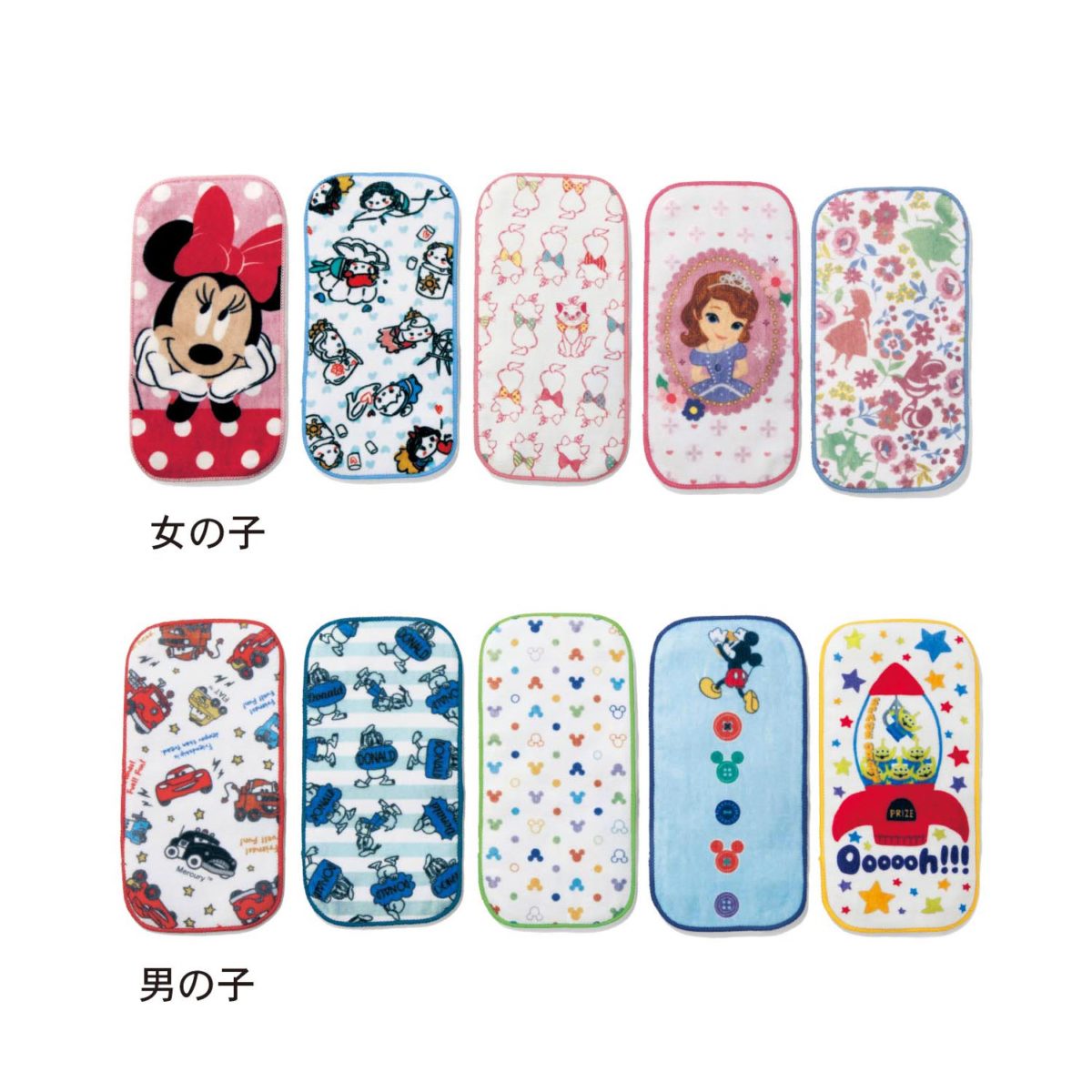 ポケットに入る三つ折りタオルハンカチ５柄セット