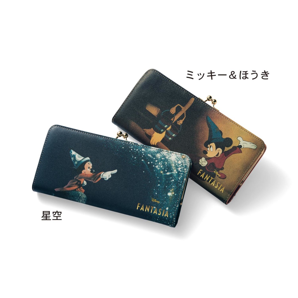 日本製レザー長財布2