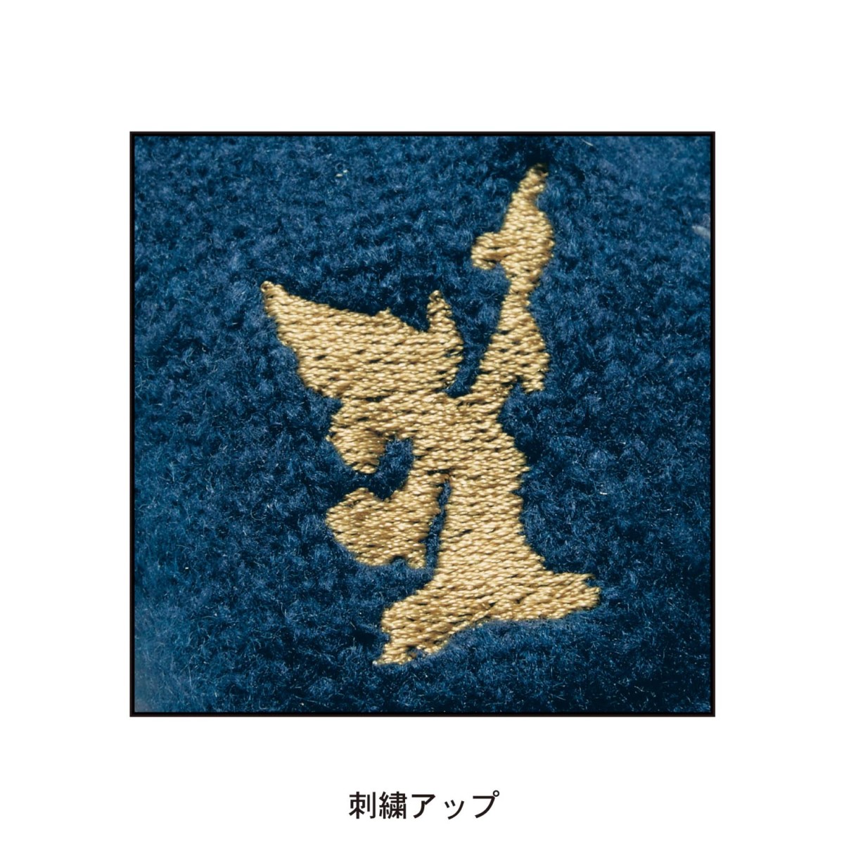 日本製スマホ対応手袋　刺繍アップ