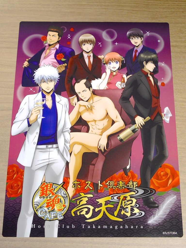 X アニメ 期間限定!人気アニメ銀魂の銀魂CAFE ホスト倶楽部