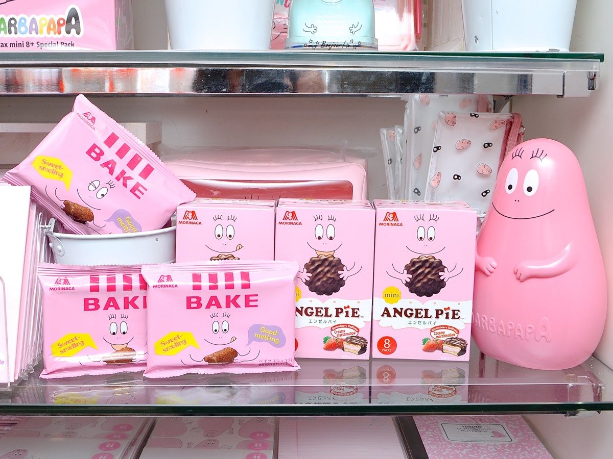 PLAZA・MINiPLA バーバパパ×森永製菓 「ミニエンゼルパイ ストロベリー＜バーバパパ＞」